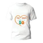 חולצה ליום הולדת דגם "לאמא שלי יש יום הולדת 50" - ספידפרינט, חולצה מודפסת