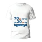 חולצה ליום הולדת דגם "אני לא בן 70 אני בן 20 אם 50 שנות נסיון" - ספידפרינט, חולצה מודפסת