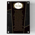 שלטים אשת חייל לבית כנסת - ספידפרינט, שלטים לבית כנסת בעיצובים שונים