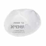 כיפה לבר מצווה דגם כיתוב ואיור אפור - ספידפרינט, כיפות ממותגות