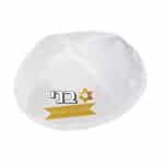 כיפה לבר מצווה דגם מגן דויד לבן זהב - ספידפרינט, כיפות ממותגות