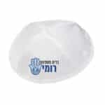 כיפה לברית מילה, דגם, איור של זוג ציפורים - ספידפרינט, כיפות ממותגות