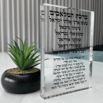 בלוק סטורי, ברכת המלאכים