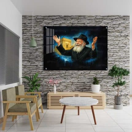 הרבי מלובביץ נושא כפיו לשמיים ברקע בית המקדש