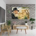 הרבי מלובביץ - בית המקדש איור בשילוב טבע