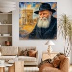 הרבי מלובביץ בבית המקדש - ציור מים