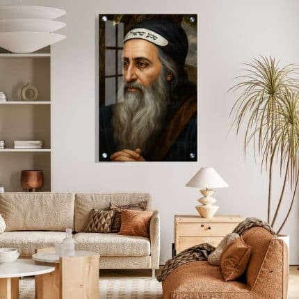 רבי שמעון בר יוחאי - תמונה בסגנון ריאליסטי